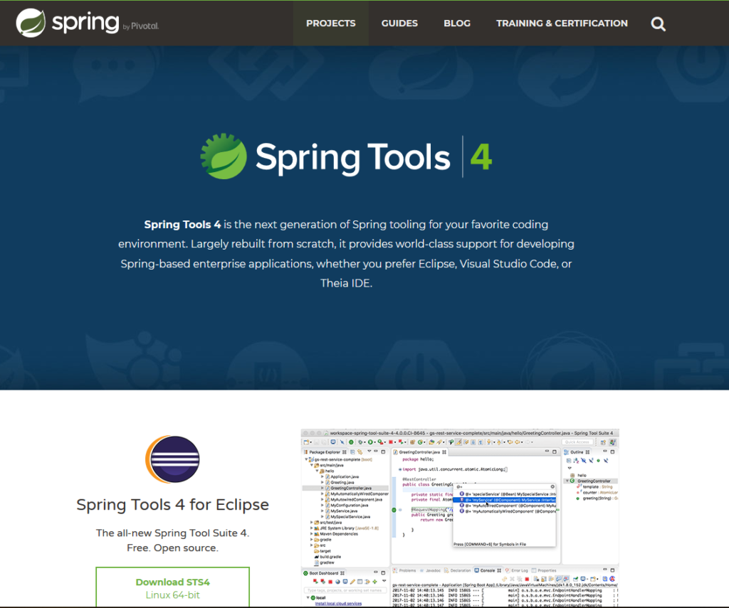 Spring Tool Suite 4 (SpringBoot) インストール しすろぐ