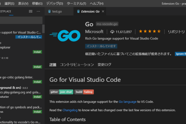 visual studio for mac golang visual studio for mac golang