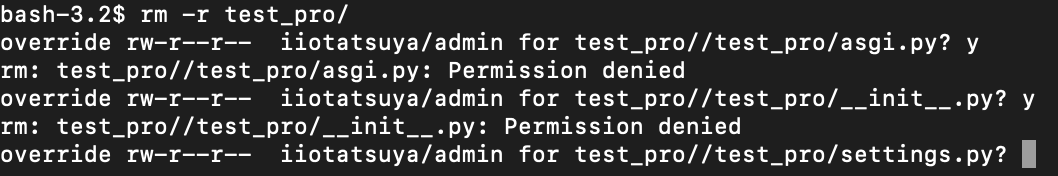 Linux Rm コマンド ファイル削除時 確認 メッセージ スキップ しすろぐ