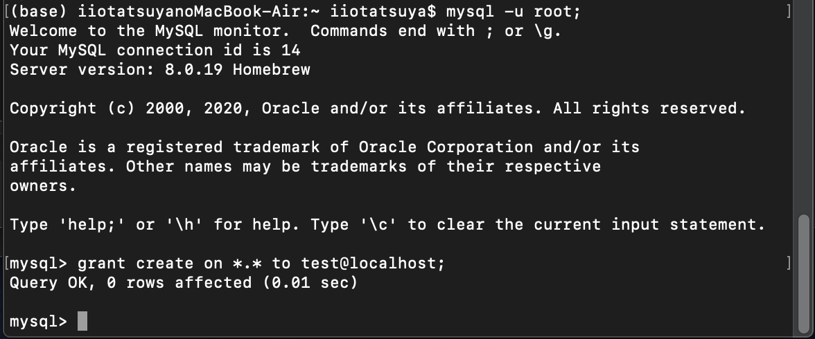 Mysql インストール 接続 基本コマンド しすろぐ