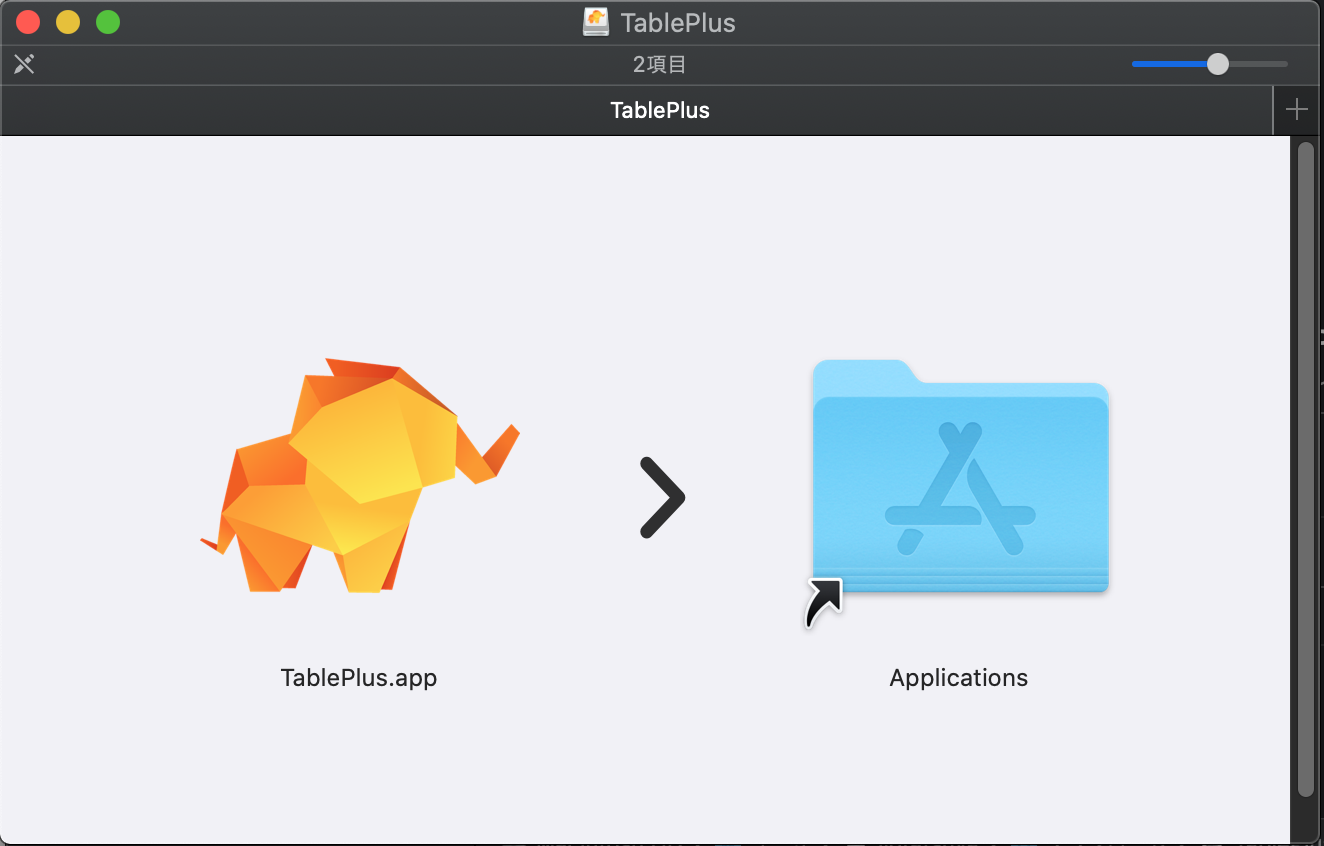 tableplus app