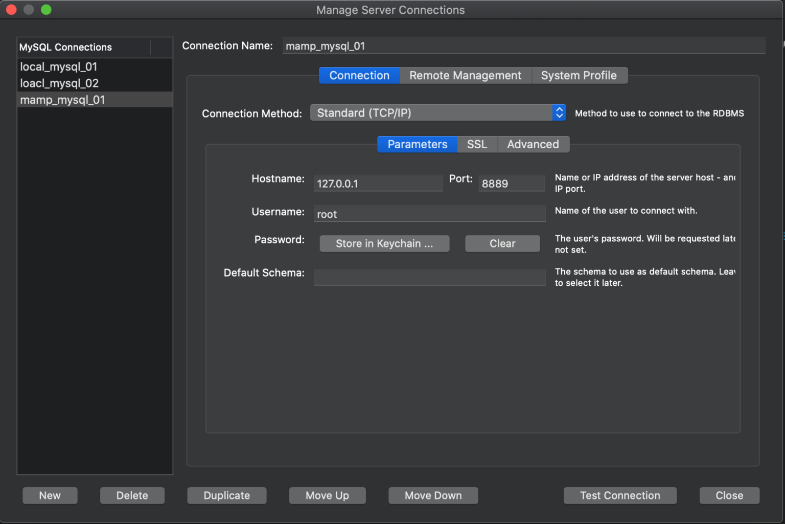 Spring Boot MySQL JDBC 接続 設定 - しすろぐ
