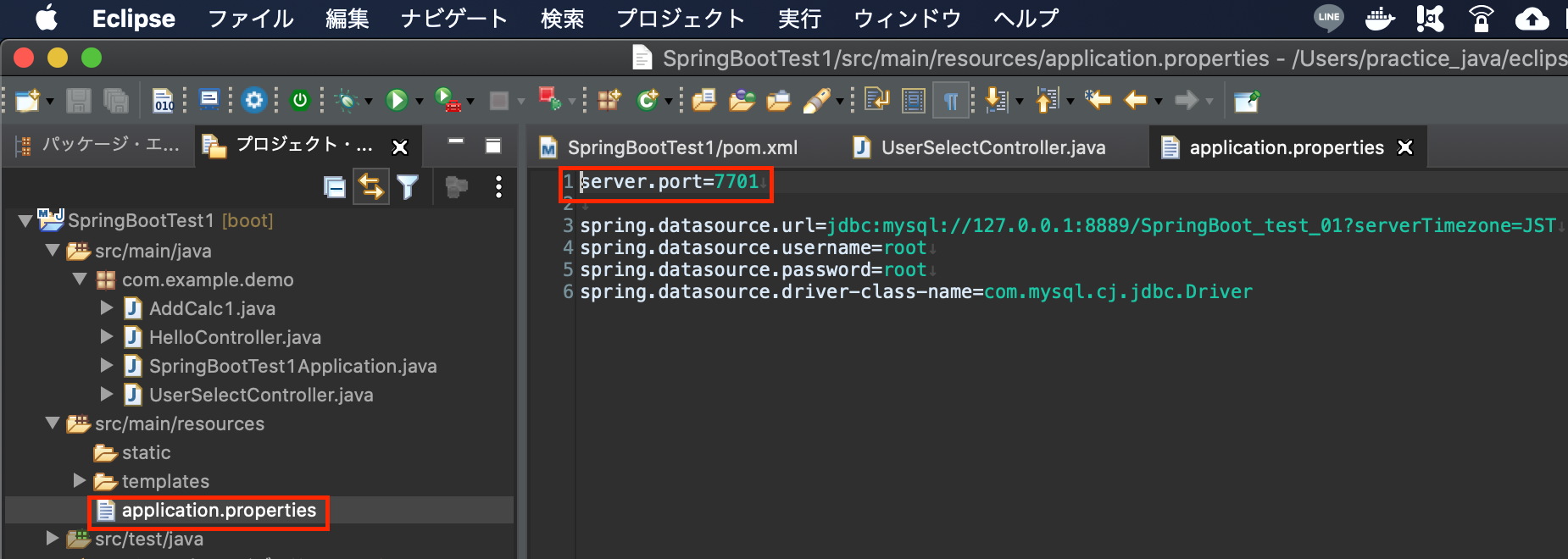 Buy > driverclassname mysql spring boot > in stock