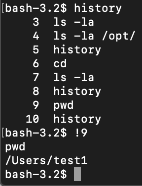 Linux Bash History コマンド 便利な使い方 しすろぐ