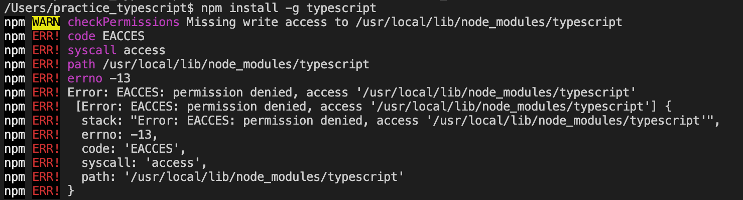 Typescript インストール Helloworld 表示 しすろぐ