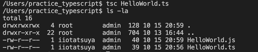 Typescript Example Helloworld TypeScript インストール HelloWorld 表示 - しすろぐ
