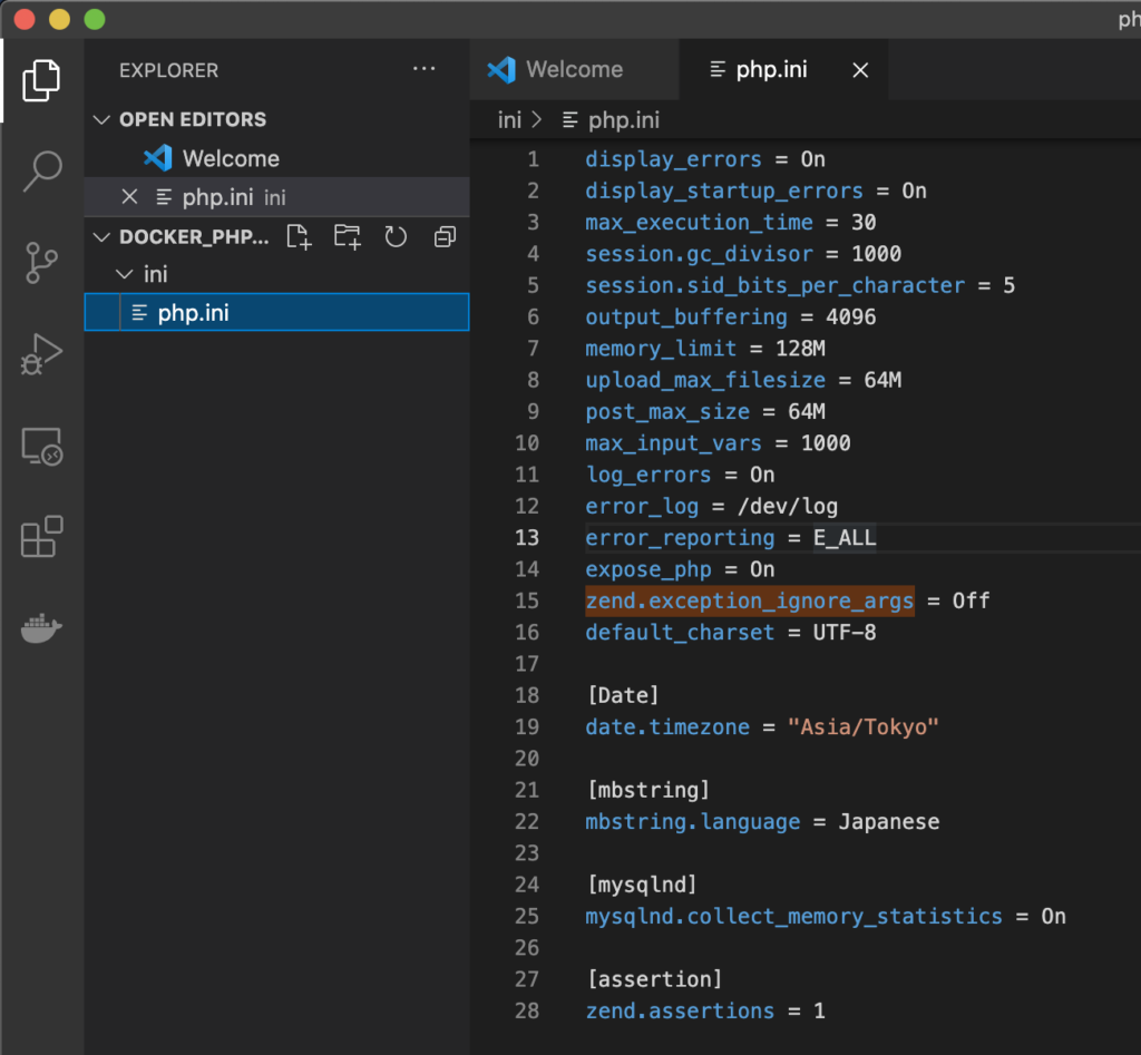 Docker VSCode PHP デバッグ 設定 xdebug - しすろぐ