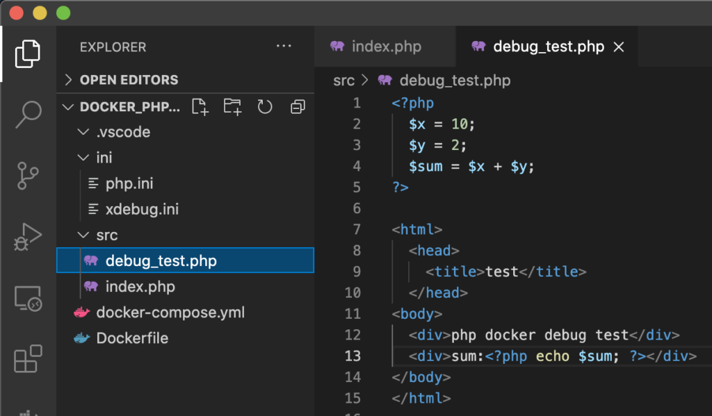 Docker VSCode PHP デバッグ 設定 xdebug - しすろぐ