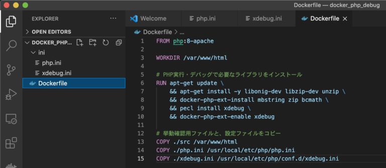 download xdebug docker vscode download xdebug docker vscode