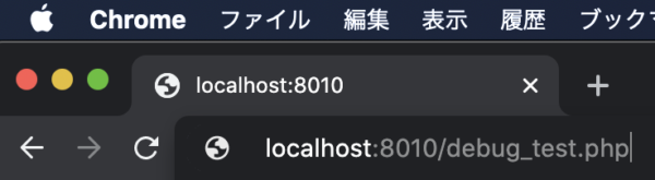 download vscode xdebug docker download vscode xdebug docker