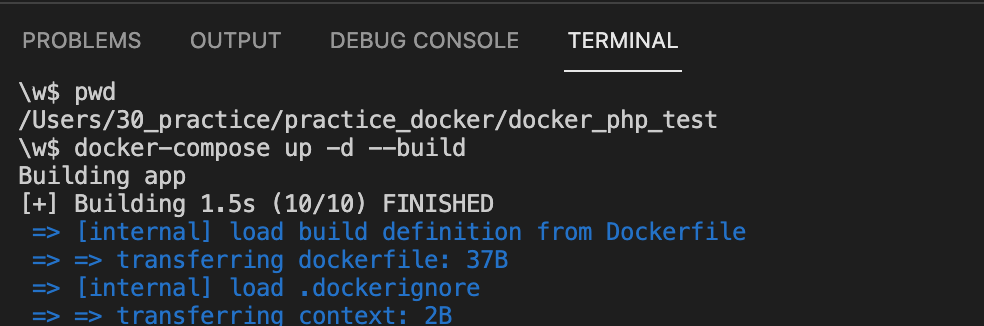 docker compose PHP Apache MySQL 環境 作成 - しすろぐ