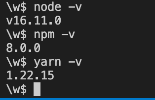 node npm yarn React.js