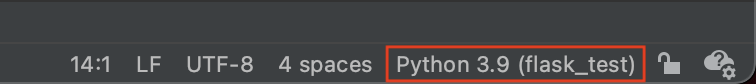 PyCharm Current Interpreter