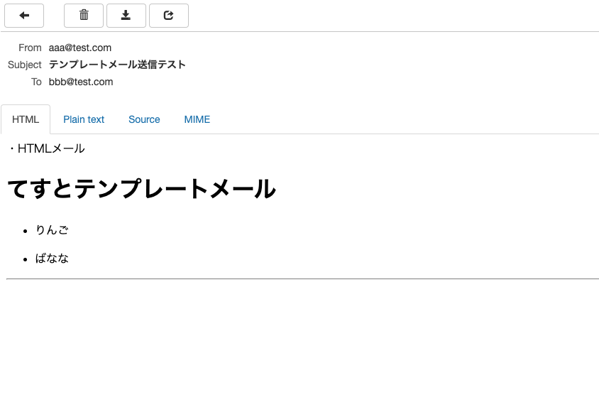 SpringBoot Thymeleaf メール送信 HTML TEXT 両対応 multipart - しすろぐ
