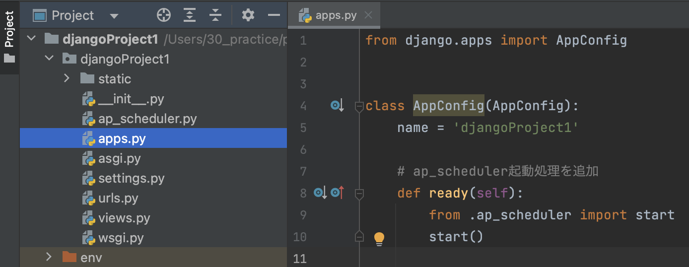 Python Django 定期実行 APScheduler - しすろぐ