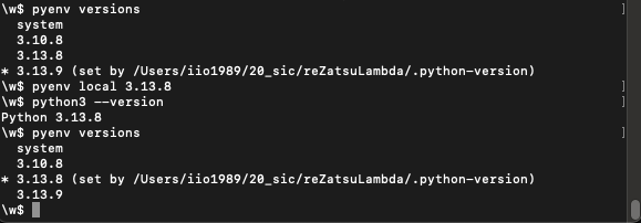 Python pyenv pyenv-win バージョン管理 - しすろぐ