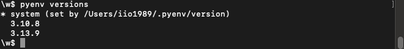 pyenv install after python versions