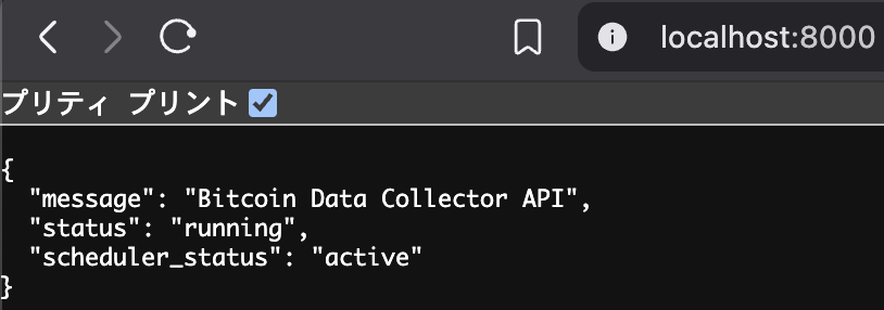 Python bitcoin Price auto collect implement sample